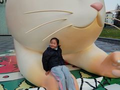 -上海尚嘉中心