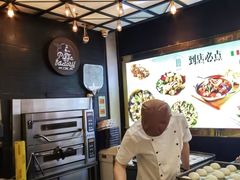 -get pizza意大利餐厅(凯德MALL店)