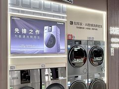 -铁西体育场