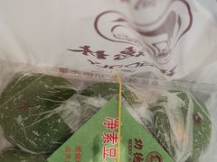 -功德林(南京西路店)