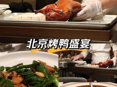 -首开·龙湖成都西宸天街