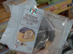 -7-11便利店(连城新天地店)