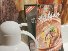 -谷丽羊肉串·新疆鲜货烧烤馆·清真·夜宵(长沙首店)