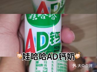#0元玩转这座城#幸福日常分享~#给你们看看我的生活