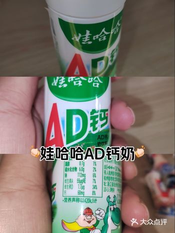#0元玩转这座城#幸福日常分享~#给你们看看我的生活