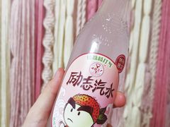 -麦凯乐(尚志大街店)