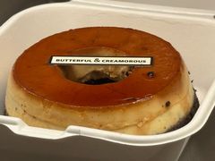 -B&C黄油与面包·THE GARDEN BAKERY概念店(世纪汇店)