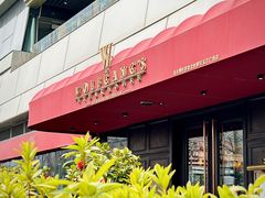 -Wolfgang’s Steakhouse 沃夫冈牛排馆(上海白玉兰广场店)