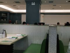 -峨嵋小镇(远洋城店)