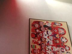 -YAMAKAWA(龙湖胥江天街店)