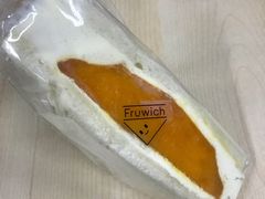 芒果三明治-Fruwich果明治(西单更新场店)