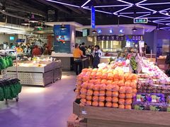 -盒马鲜生(大成店)