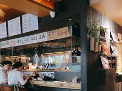 -贰醒·私房小院烧烤 (太古里店)
