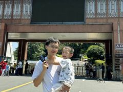 -白云山风景名胜区