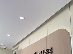-心语宠物医院·急重症转诊中心·瑞辰华诺(南青路店)