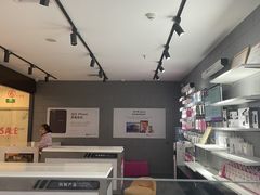 -百邦(聊城银座商城店)