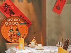 -耙吉吉川味小酒馆(本地人回头店)
