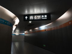 -呼家楼(地铁站)