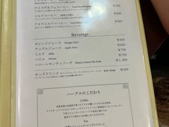 -HARBS(京都藤井大丸店)