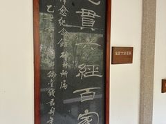 -韩文公祠