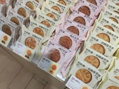 -好利来(宣武门店)