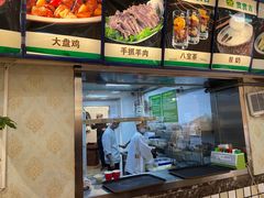 -贯贯吉·清真餐厅(浙江中路店)