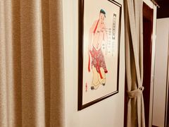 -裕和堂中医推拿艾灸(太古汇臻品店)