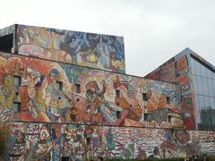 -四川美术学院美术馆