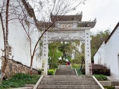 -乌山风景区