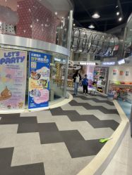 点击看大图 -MINI MARS 脚下的城市乐园·餐饮·派对(静安江宁店)