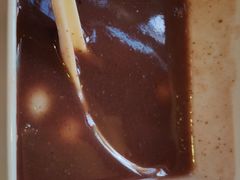 红豆沙小圆子-光明邨大酒家(淮海路店)