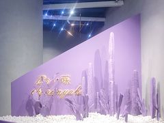 -Wei菋·Le Bistrot