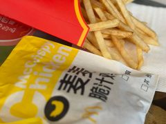 -麦当劳(华发商都店)