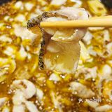 激情四射的除了我的工作还有椒麻鱼