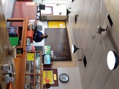 -兰州马子禄牛肉面(文景公园店)