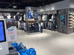 -迪卡侬(环球港店)