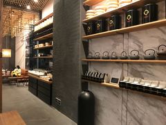 -去茶山