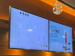 -呷哺呷哺 黄金牧场 (枣强吉美购物广场店)