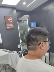 -藤野造型烫染