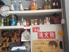 -周幺妹重庆老火锅(银泰城总店)