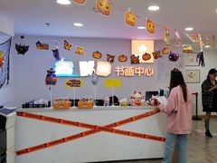 -昂立少儿成长中心(浦东蓝村路地铁站校区)