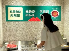 -花城粤菜餐厅(高新区店)