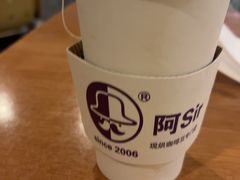 -阿sir咖啡(陶谷新村店)