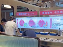 -宴全牛粤来越牛潮汕鲜牛肉火锅(海州万达广场店)