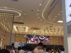 -好利来(积家店)