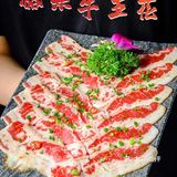 珠江新城炭烤鳗鱼，求你再开一家吧！