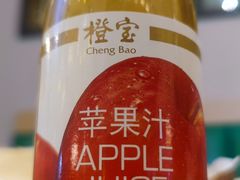 -怡咖啡·自助餐·西安香格里拉