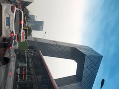 -中央广播电视总台(光华路办公区)