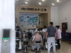 -大连何氏眼科医院