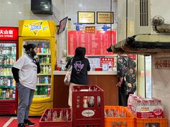 -易记皮肚面(明瓦廊店)